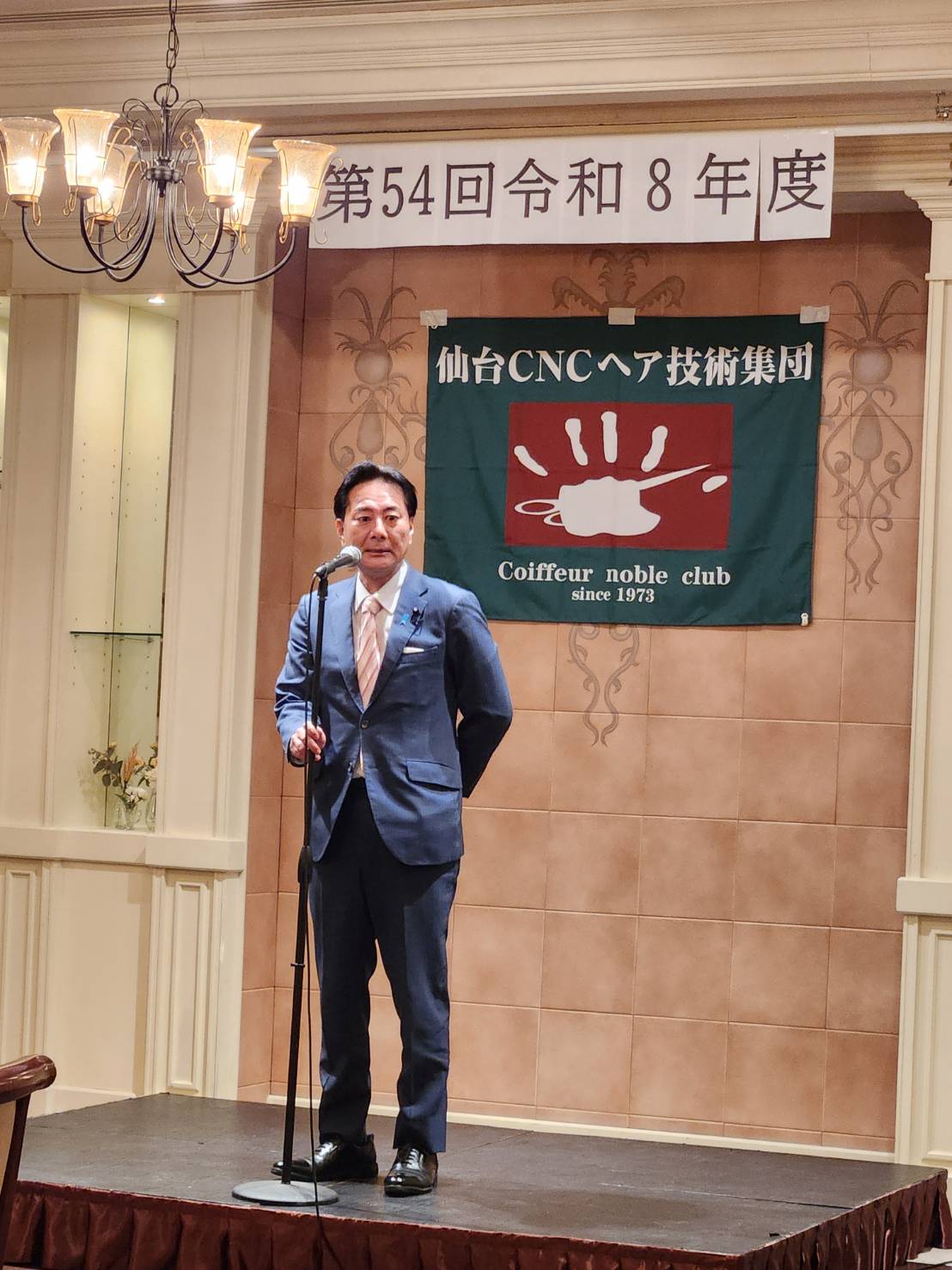 ��54�� ����8ǯ�� ���� ��ǯ��