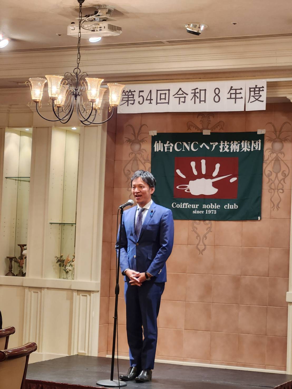 ��54�� ����8ǯ�� ���� ��ǯ��