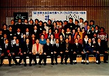 仙台CNC創立20周年記念祝賀会およびヘアーショー